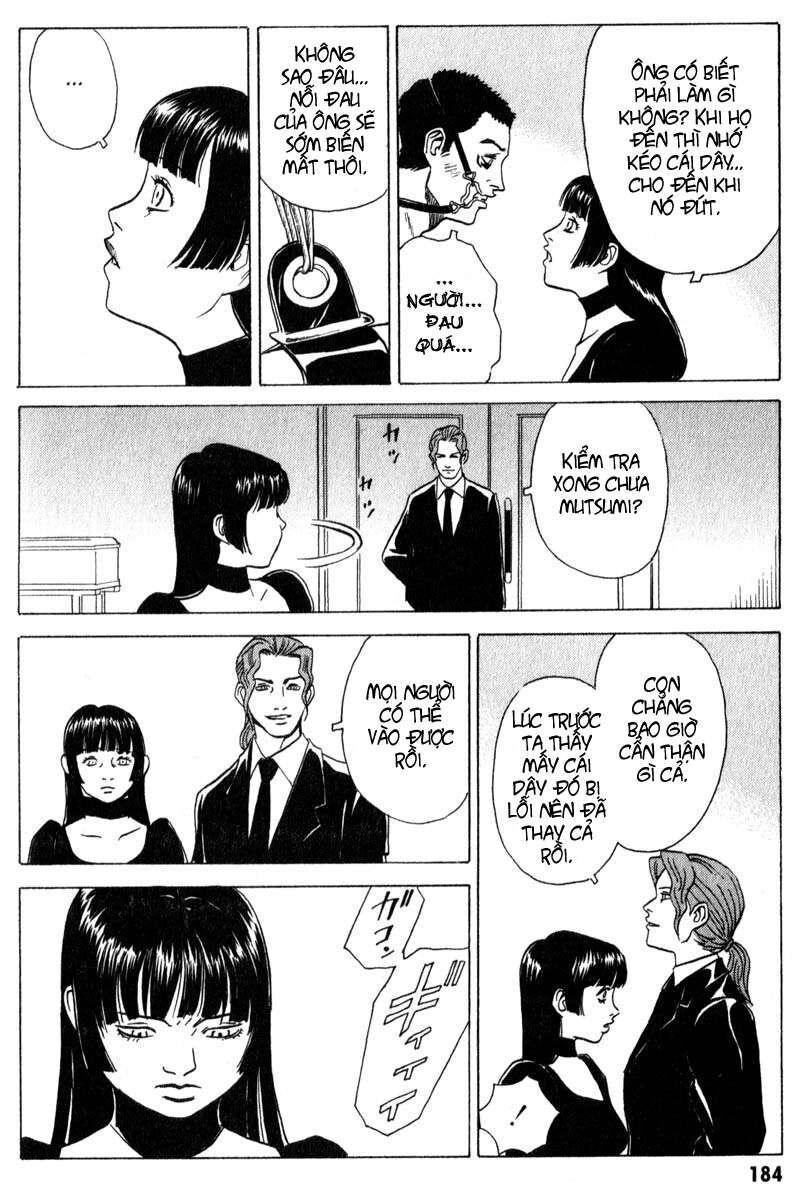 The Kurosagi Corpse Delivery Service Chapter 11 - 3