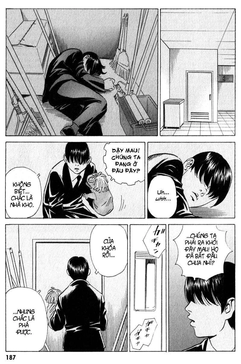 The Kurosagi Corpse Delivery Service Chapter 11 - 6