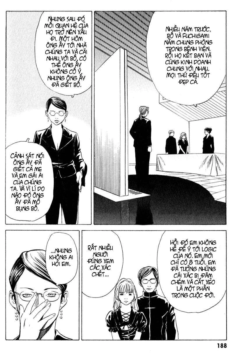 The Kurosagi Corpse Delivery Service Chapter 11 - 7