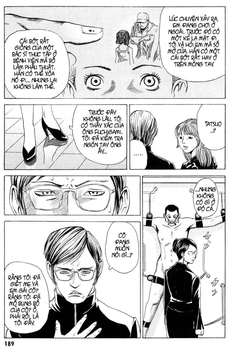 The Kurosagi Corpse Delivery Service Chapter 11 - 8