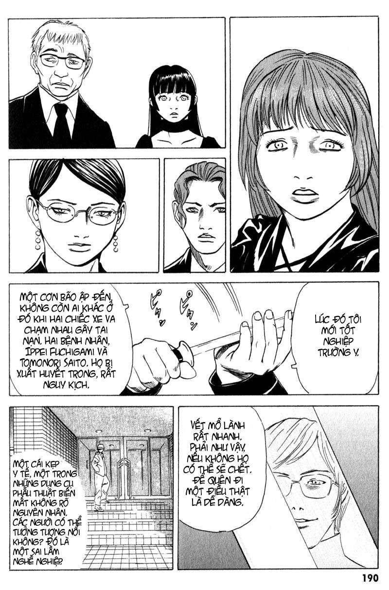 The Kurosagi Corpse Delivery Service Chapter 11 - 9