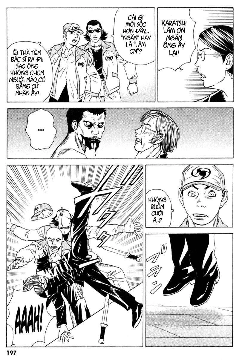 The Kurosagi Corpse Delivery Service Chapter 11 - 16