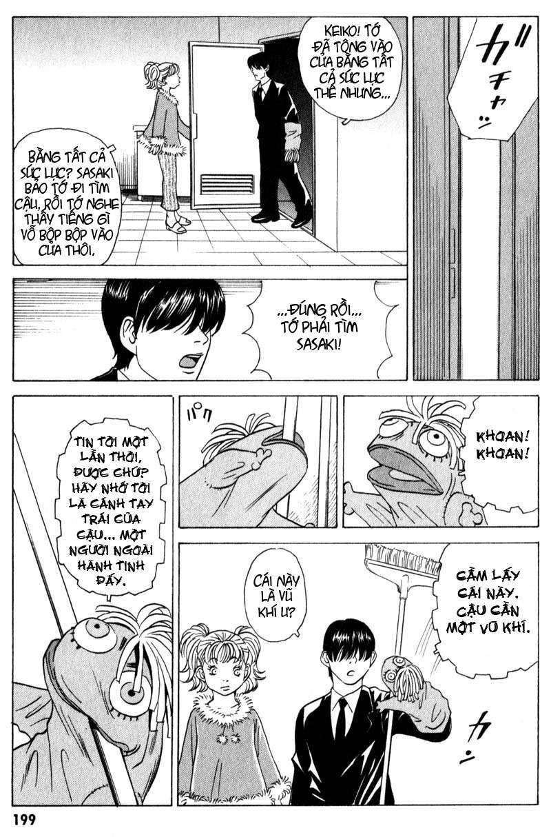 The Kurosagi Corpse Delivery Service Chapter 11 - 18