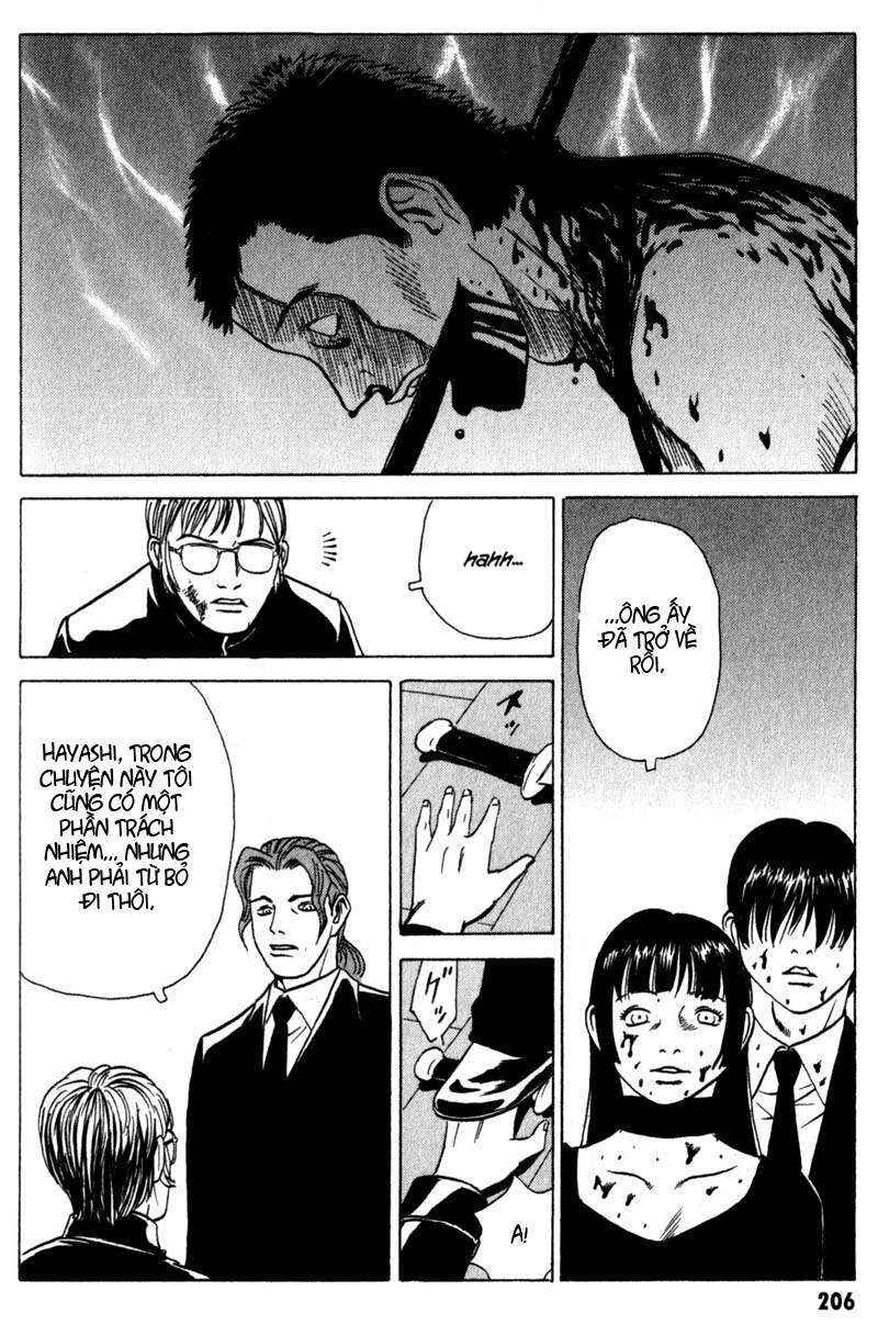 The Kurosagi Corpse Delivery Service Chapter 11 - 24