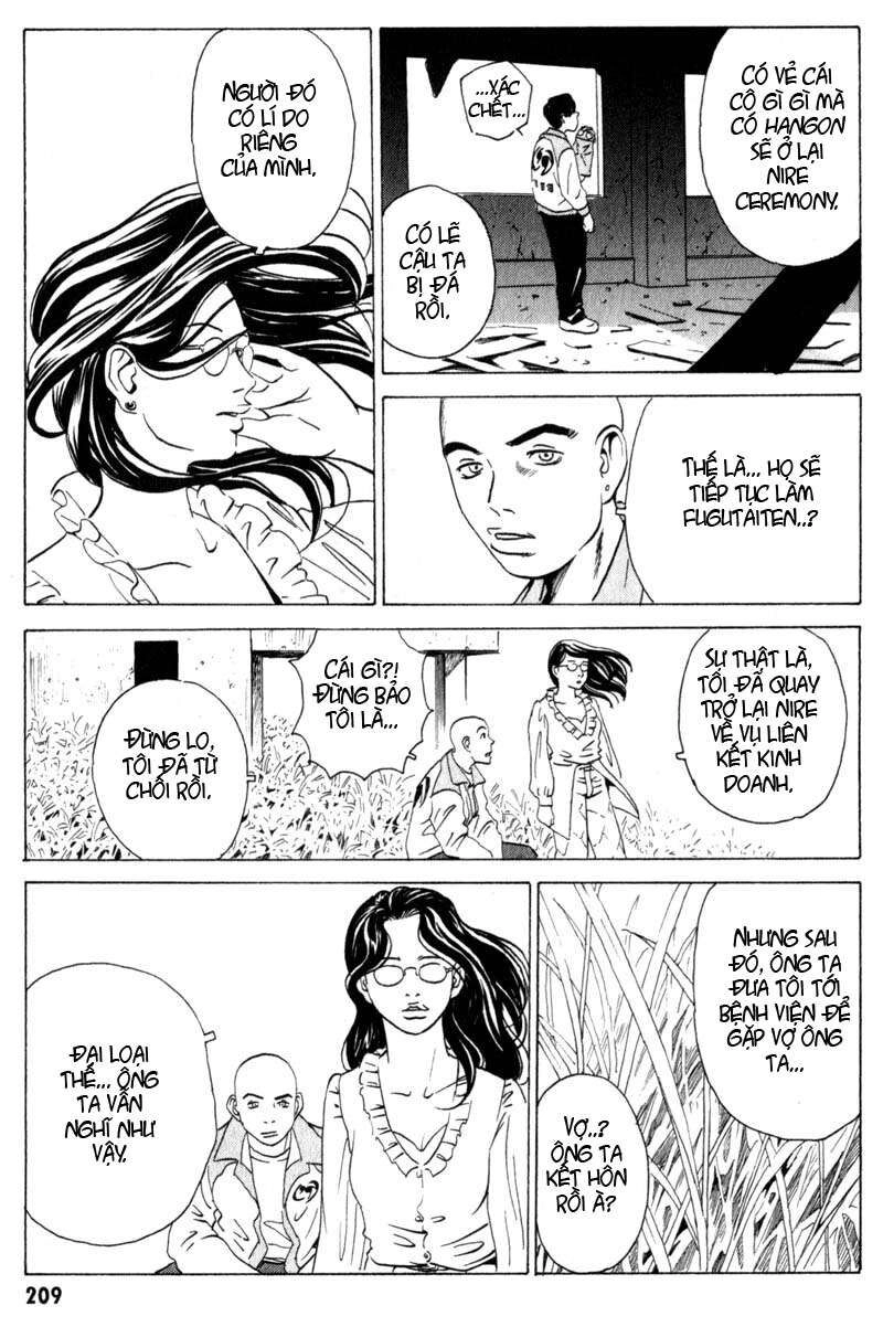 The Kurosagi Corpse Delivery Service Chapter 11 - 27