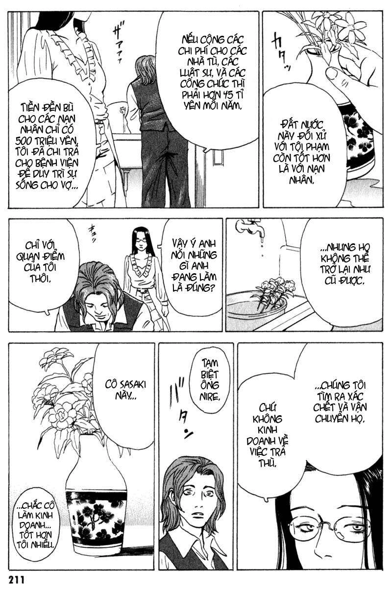 The Kurosagi Corpse Delivery Service Chapter 11 - 29