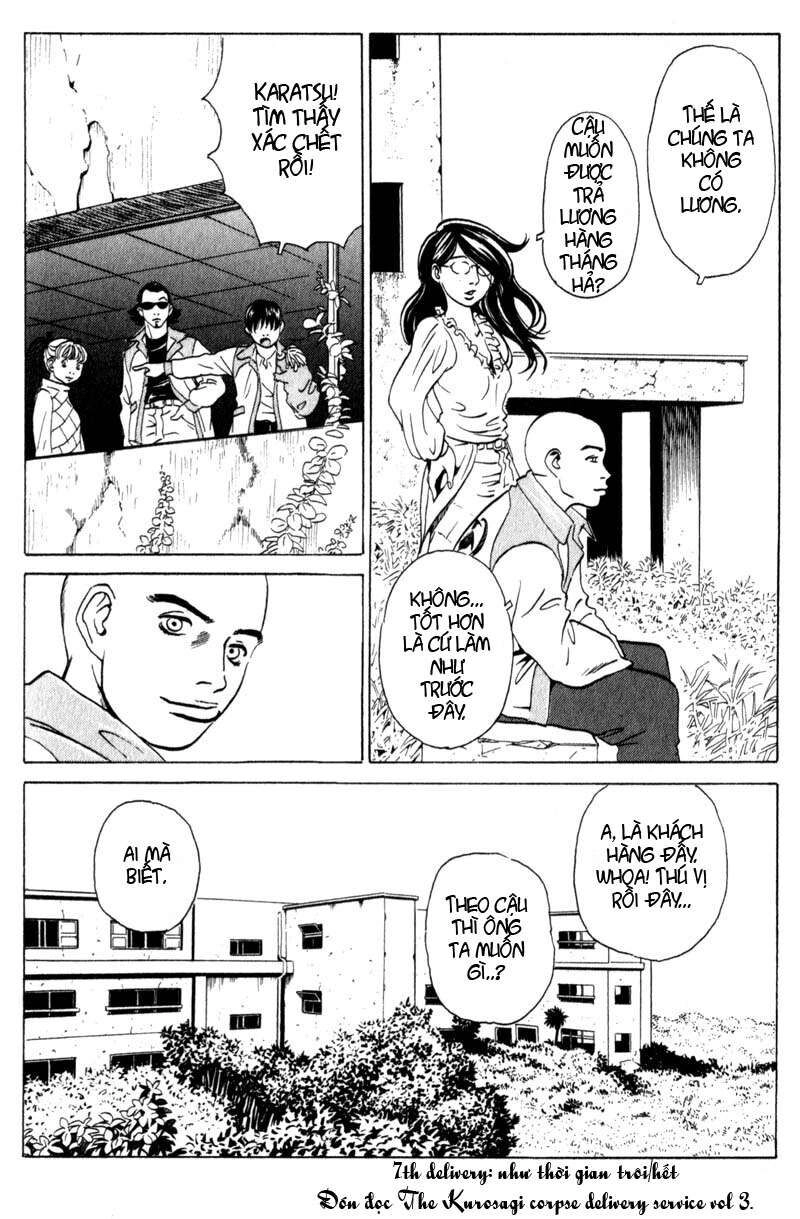 The Kurosagi Corpse Delivery Service Chapter 11 - 30