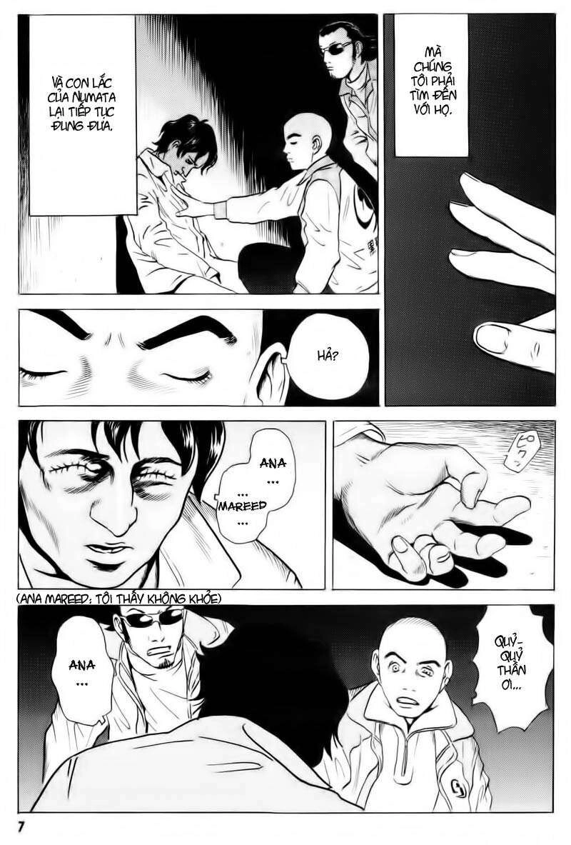 The Kurosagi Corpse Delivery Service Chapter 12 - 9