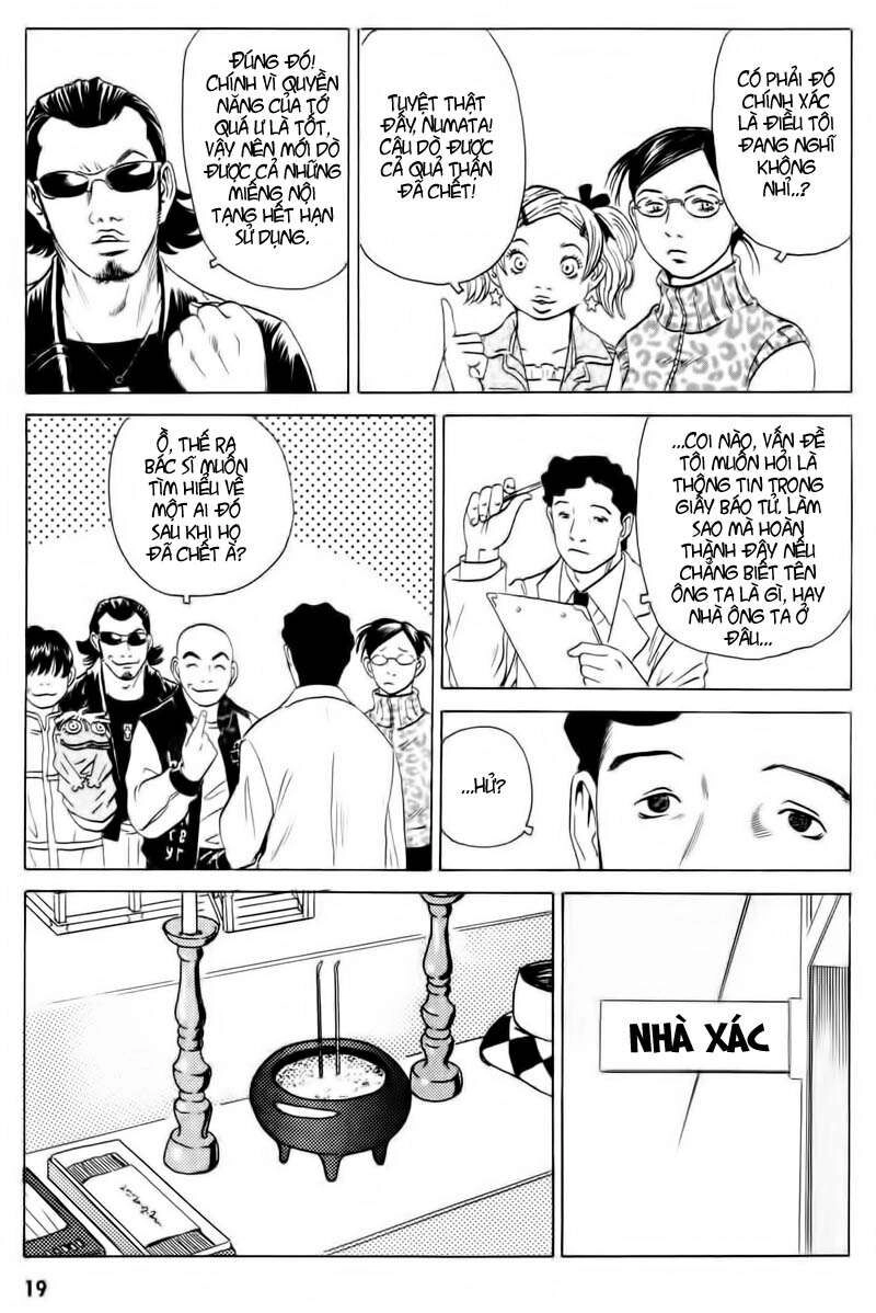 The Kurosagi Corpse Delivery Service Chapter 12 - 20