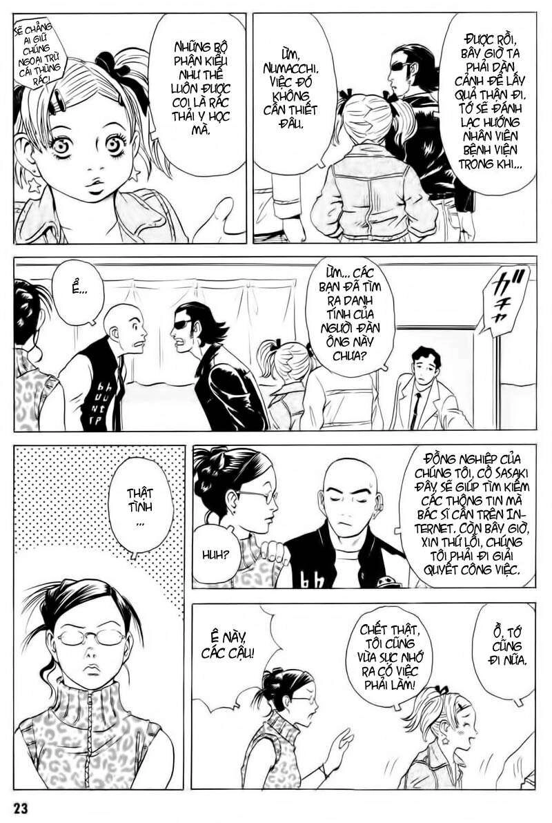 The Kurosagi Corpse Delivery Service Chapter 12 - 24