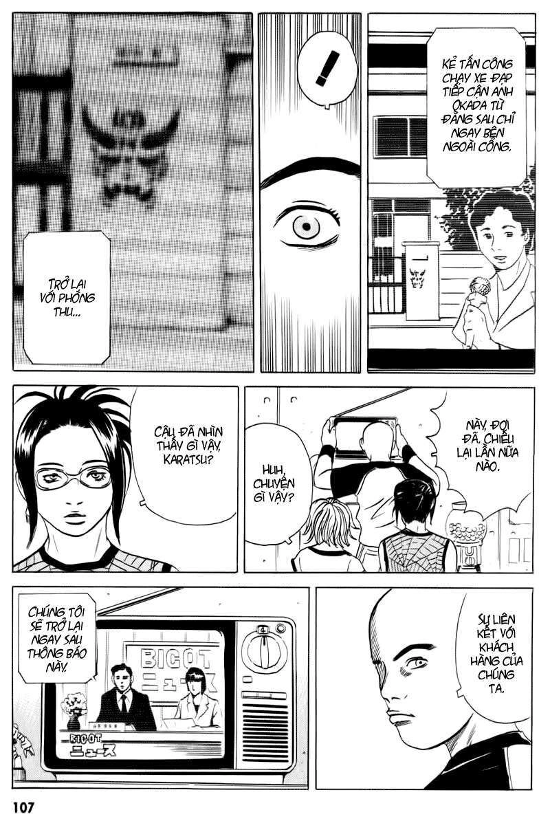 The Kurosagi Corpse Delivery Service Chapter 14 - 22