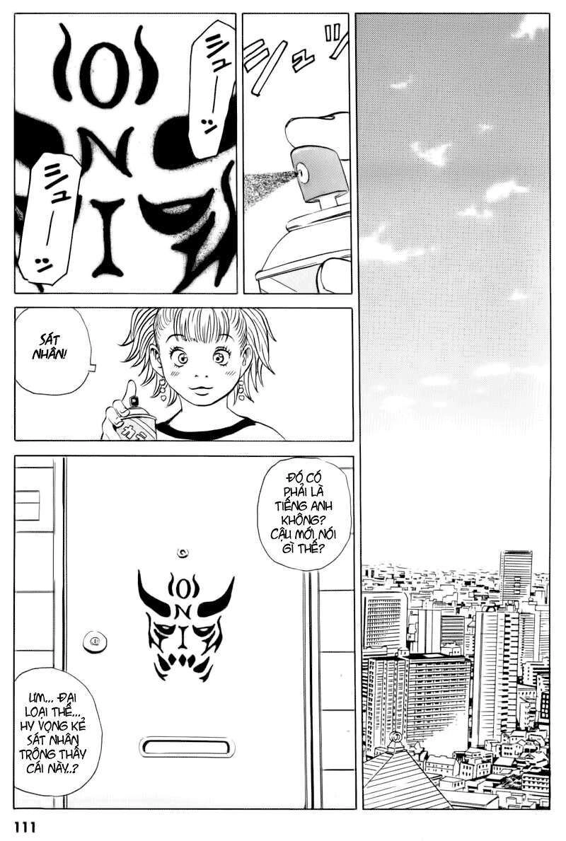 The Kurosagi Corpse Delivery Service Chapter 14 - 26