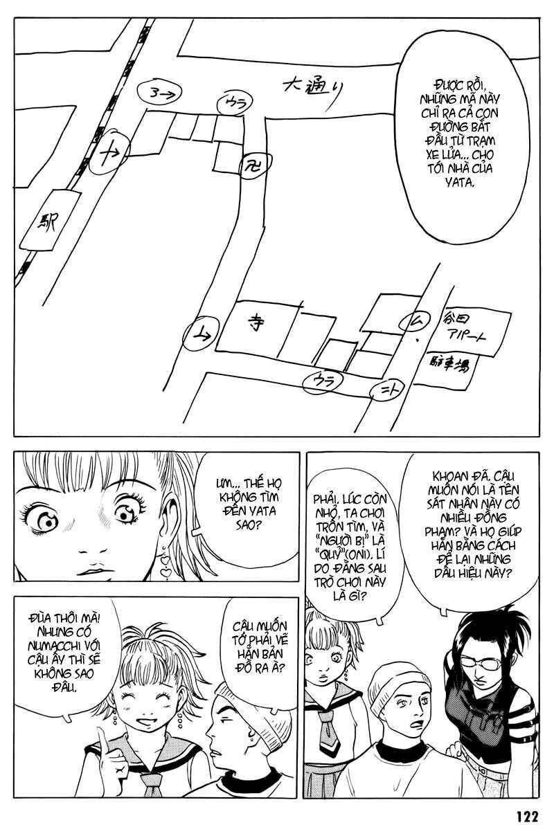 The Kurosagi Corpse Delivery Service Chapter 14 - 37