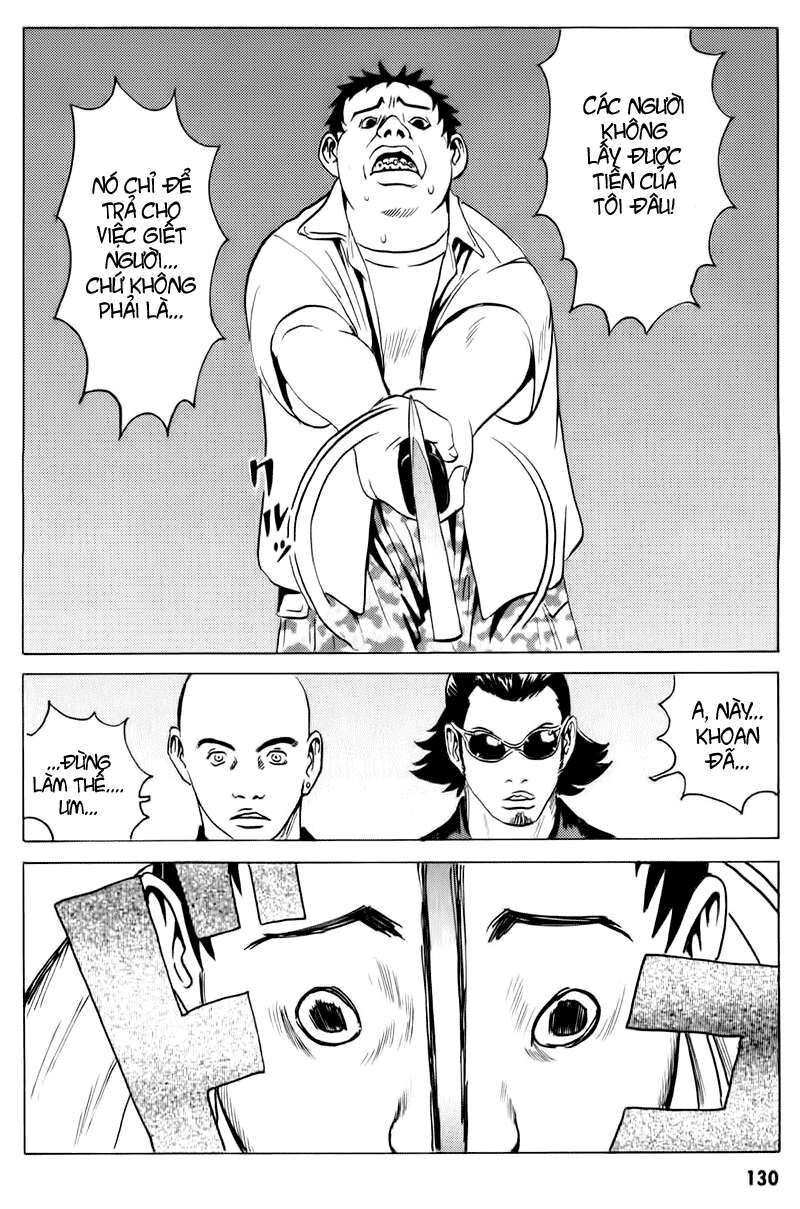 The Kurosagi Corpse Delivery Service Chapter 14 - 45