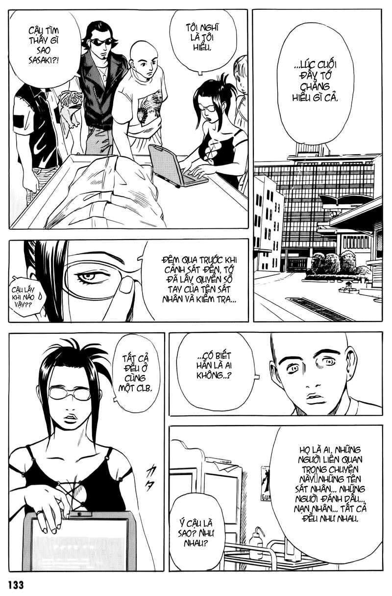 The Kurosagi Corpse Delivery Service Chapter 14 - 48