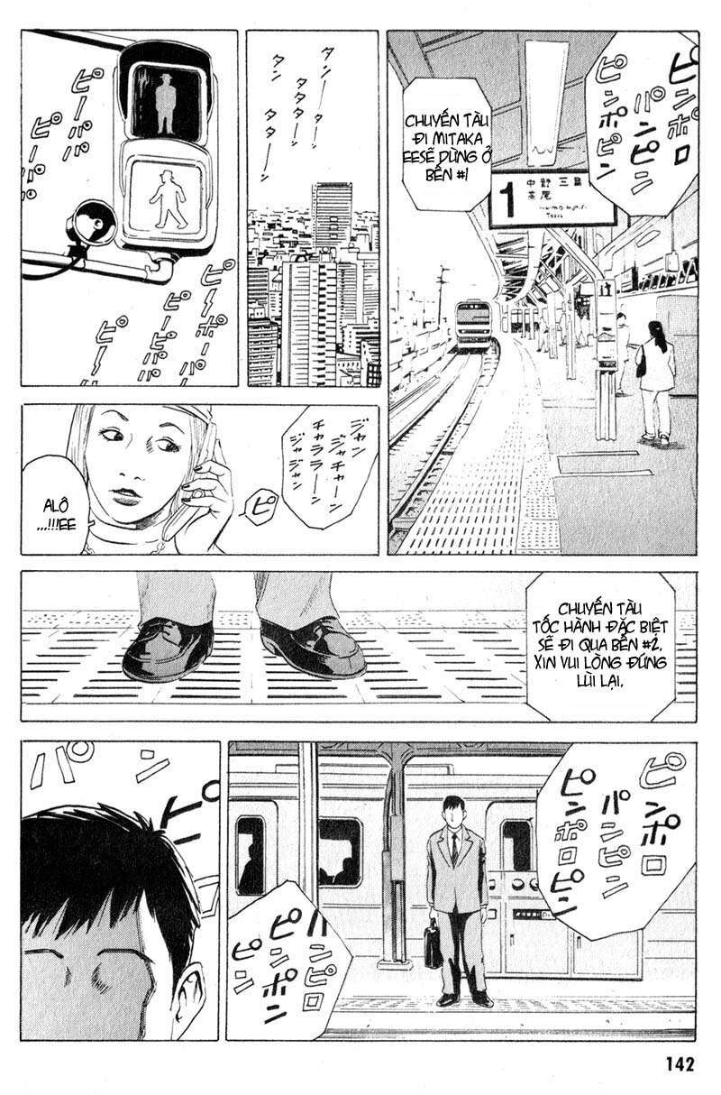 The Kurosagi Corpse Delivery Service Chapter 15 - 3