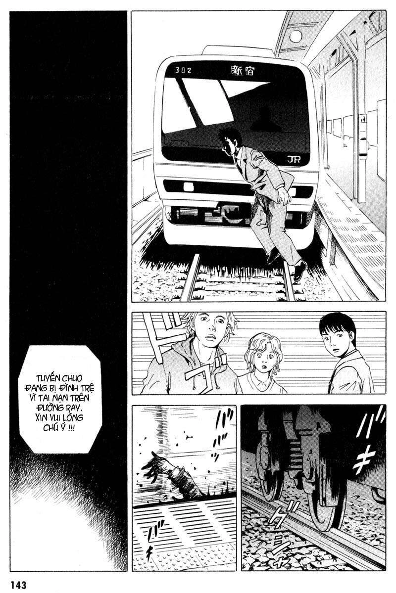 The Kurosagi Corpse Delivery Service Chapter 15 - 4