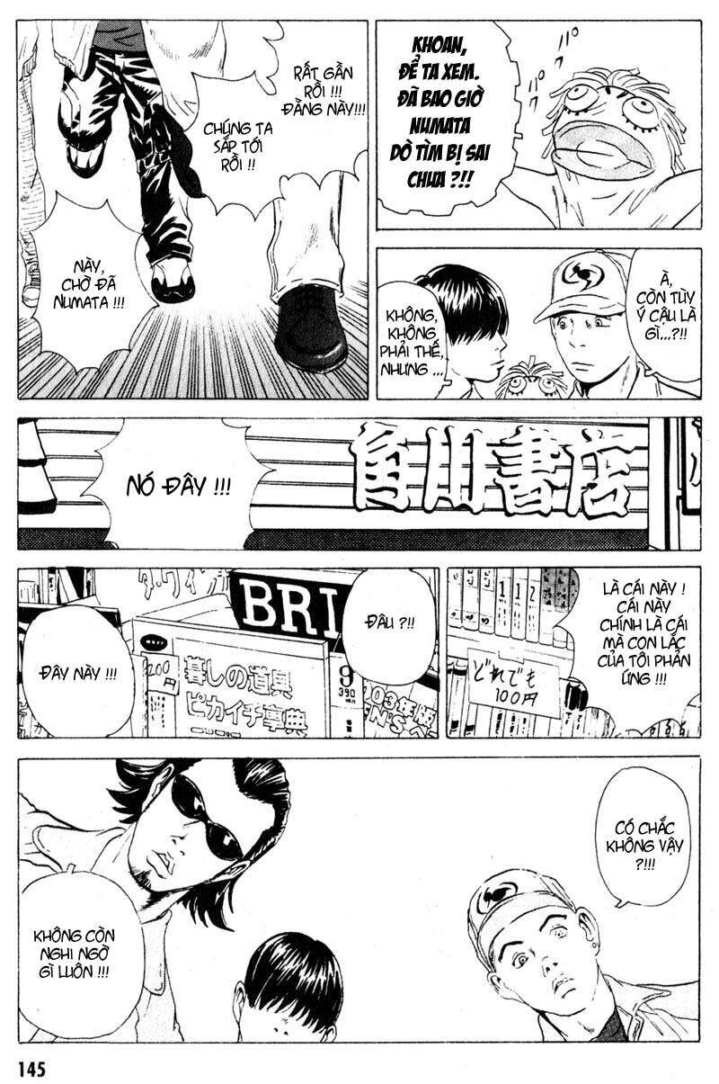 The Kurosagi Corpse Delivery Service Chapter 15 - 6