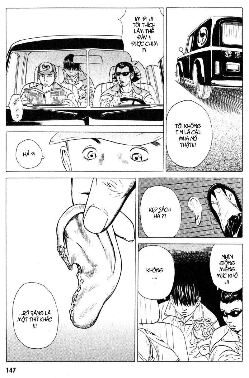 The Kurosagi Corpse Delivery Service Chapter 15 - 8