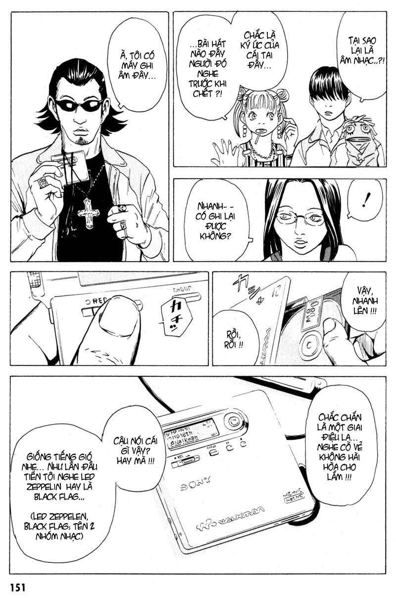 The Kurosagi Corpse Delivery Service Chapter 15 - 12