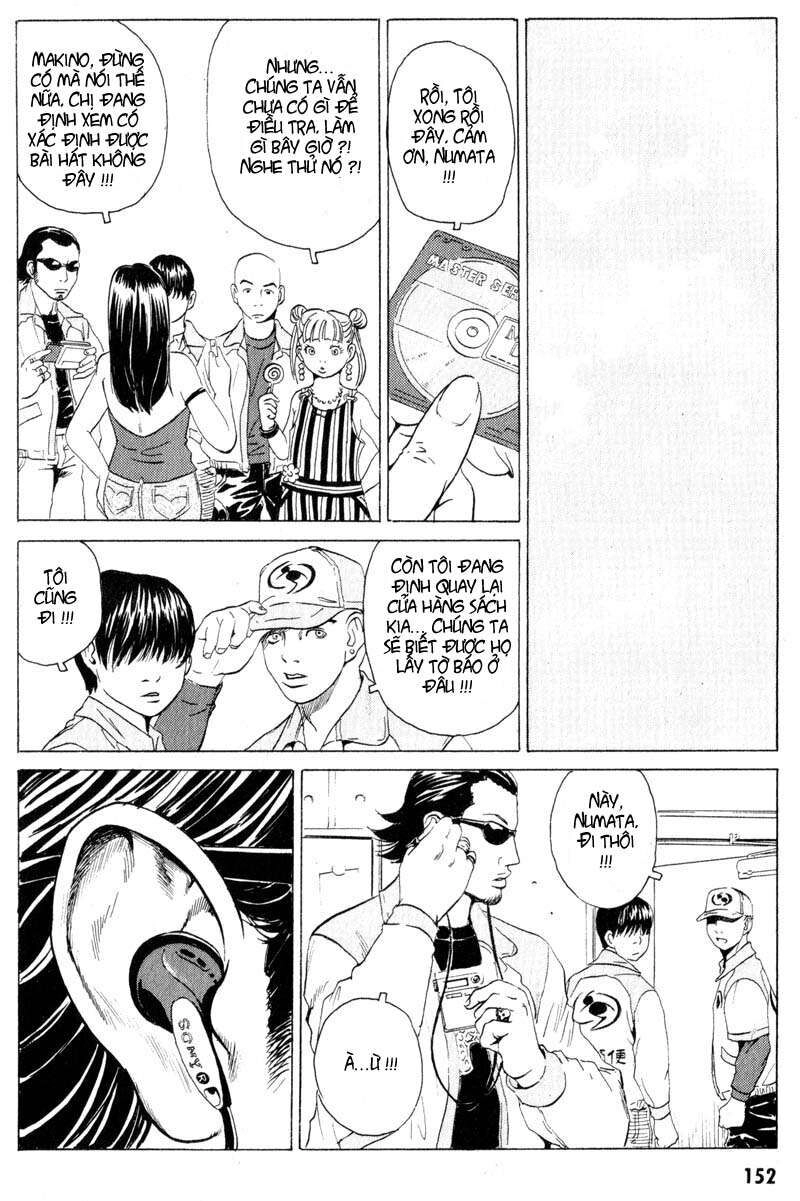 The Kurosagi Corpse Delivery Service Chapter 15 - 13