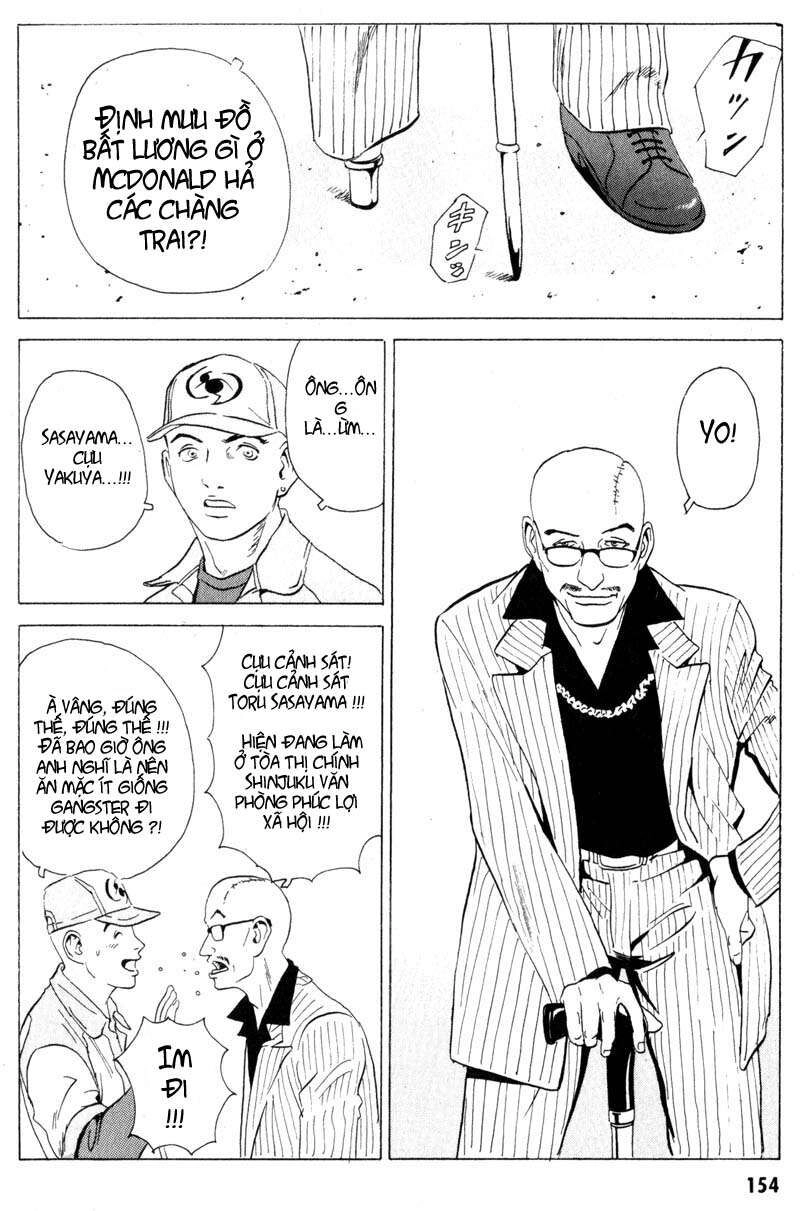 The Kurosagi Corpse Delivery Service Chapter 15 - 15