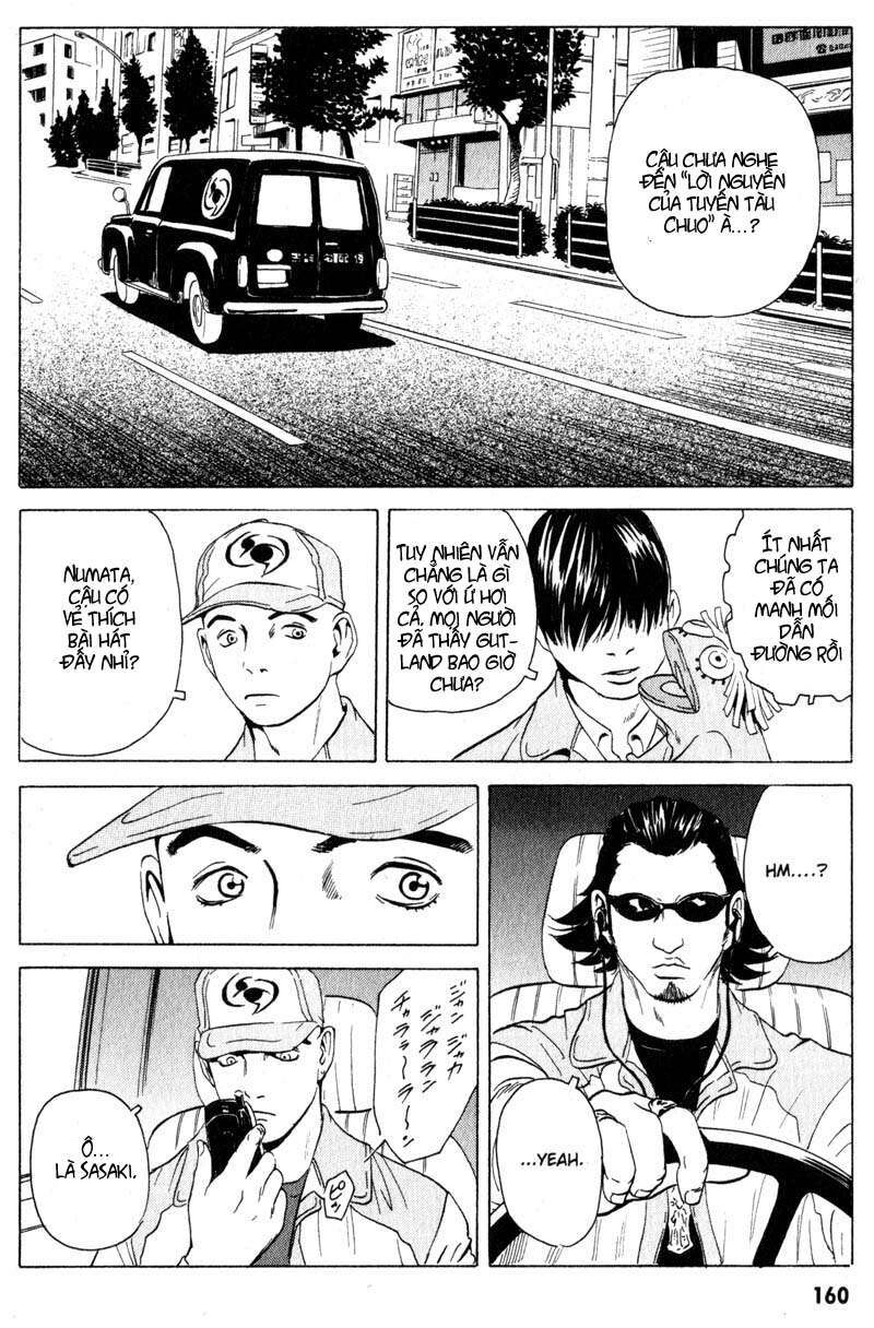 The Kurosagi Corpse Delivery Service Chapter 15 - 21