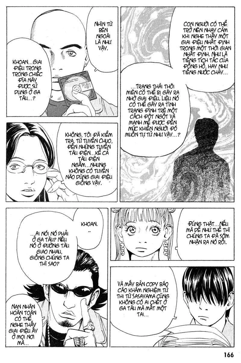 The Kurosagi Corpse Delivery Service Chapter 15 - 27