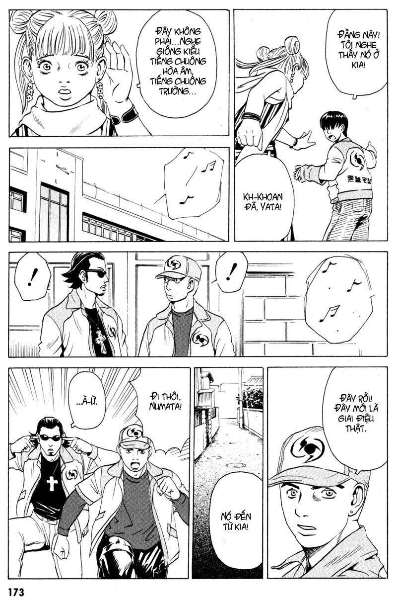 The Kurosagi Corpse Delivery Service Chapter 15 - 34