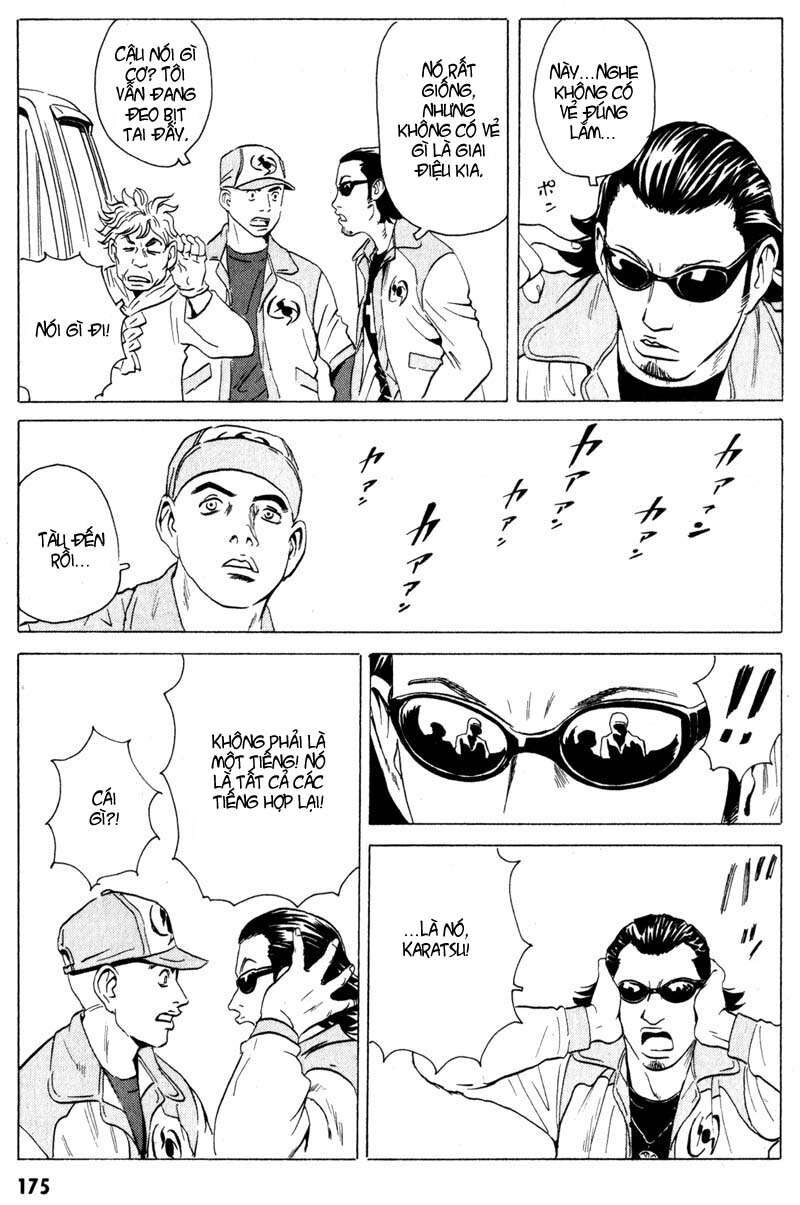 The Kurosagi Corpse Delivery Service Chapter 15 - 36