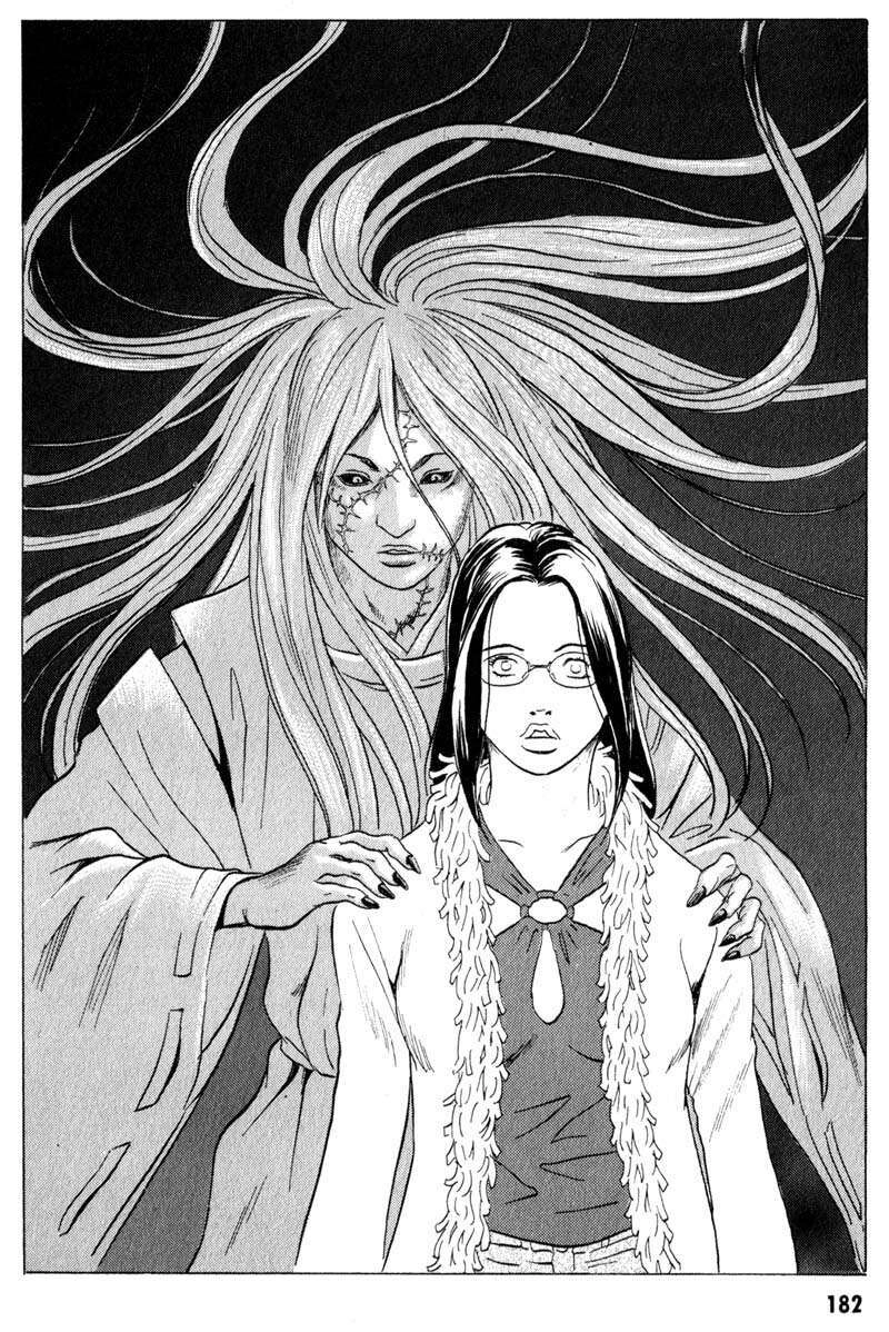 The Kurosagi Corpse Delivery Service Chapter 15 - 42