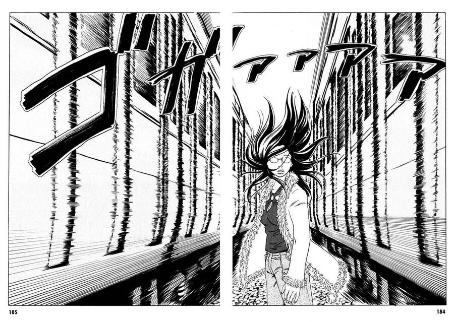 The Kurosagi Corpse Delivery Service Chapter 15 - 44