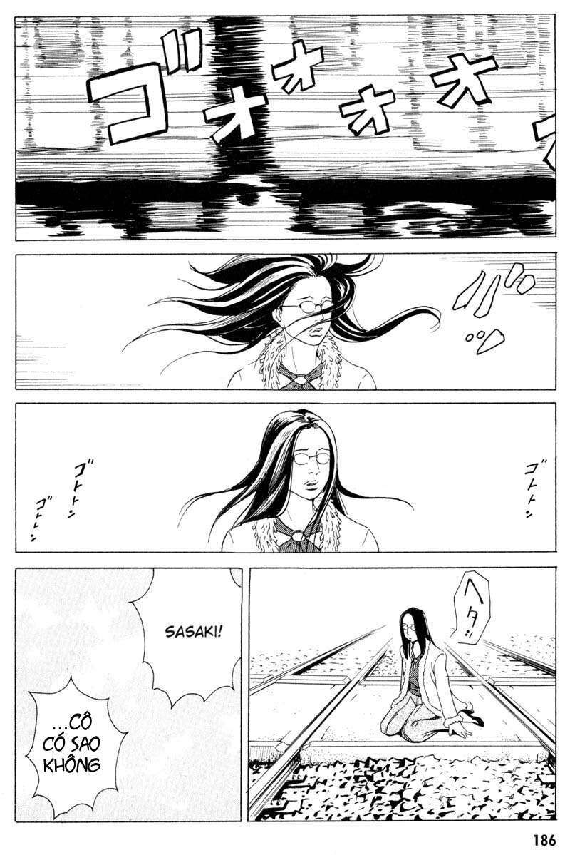 The Kurosagi Corpse Delivery Service Chapter 15 - 45