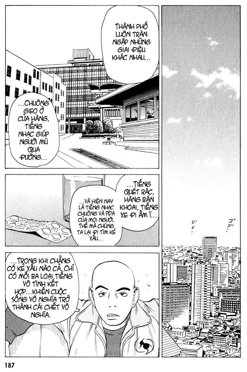 The Kurosagi Corpse Delivery Service Chapter 15 - 46