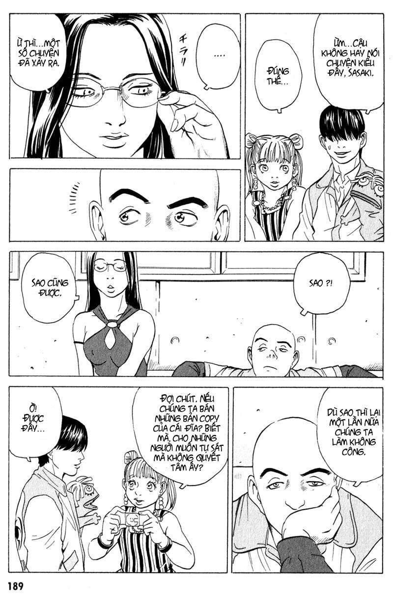 The Kurosagi Corpse Delivery Service Chapter 15 - 48