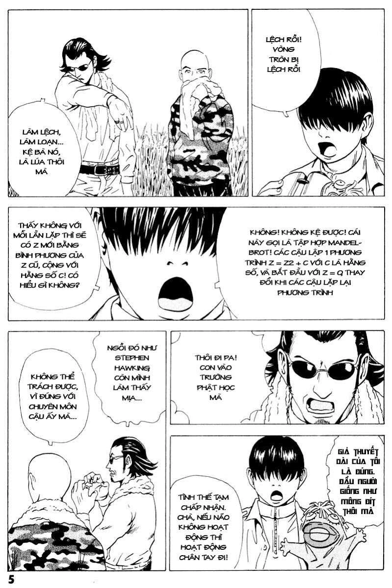 The Kurosagi Corpse Delivery Service Chapter 16 - 7