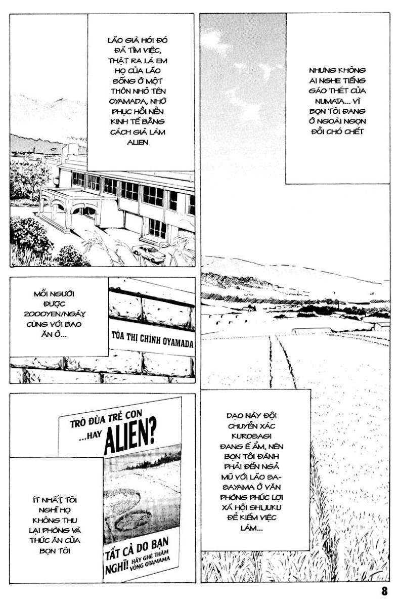 The Kurosagi Corpse Delivery Service Chapter 16 - 9