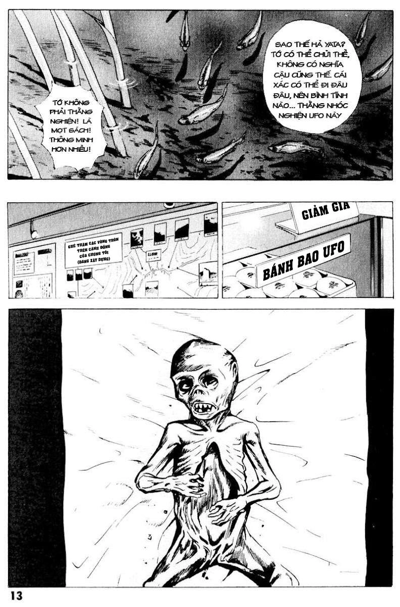 The Kurosagi Corpse Delivery Service Chapter 16 - 14