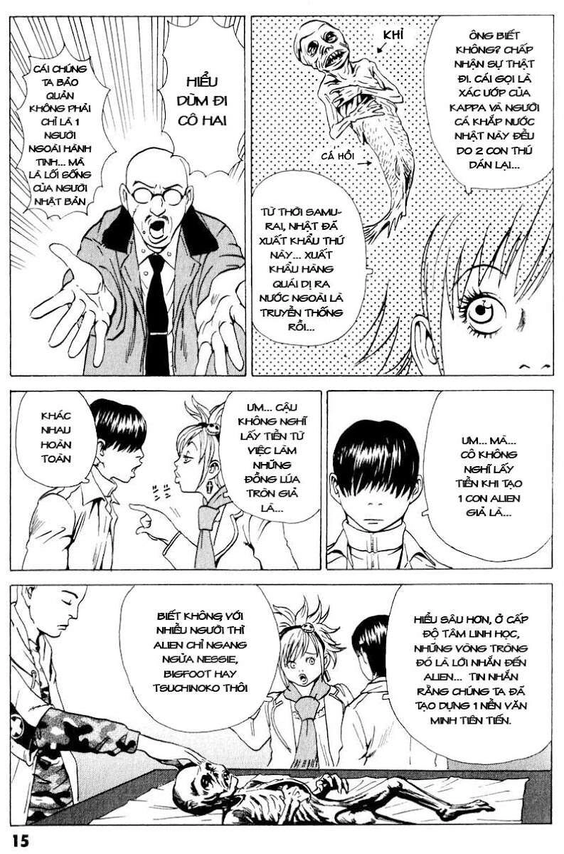 The Kurosagi Corpse Delivery Service Chapter 16 - 16