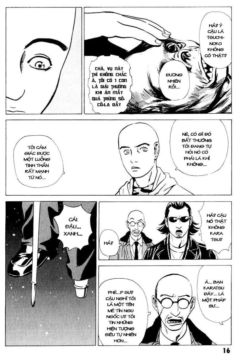 The Kurosagi Corpse Delivery Service Chapter 16 - 17