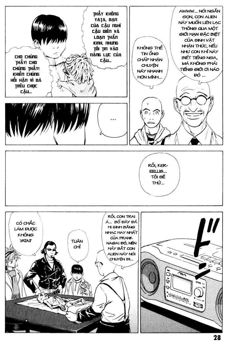 The Kurosagi Corpse Delivery Service Chapter 16 - 29