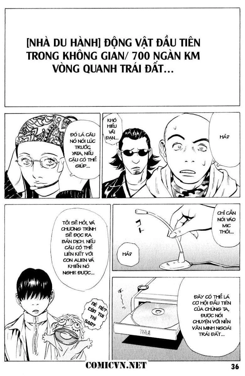 The Kurosagi Corpse Delivery Service Chapter 16 - 37