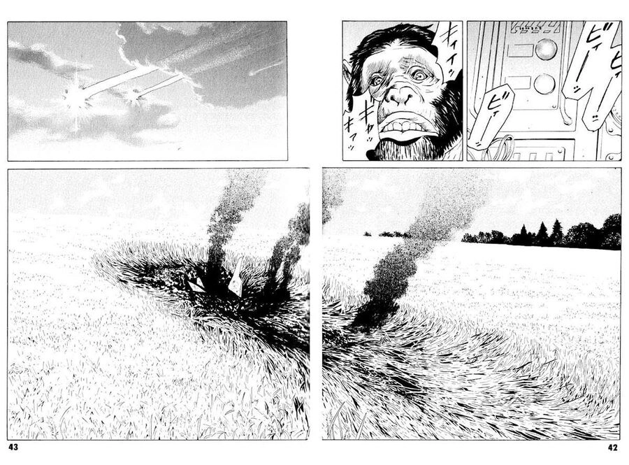 The Kurosagi Corpse Delivery Service Chapter 16 - 43