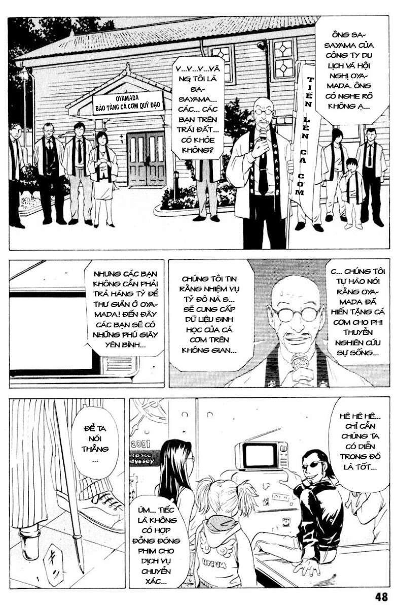 The Kurosagi Corpse Delivery Service Chapter 16 - 48