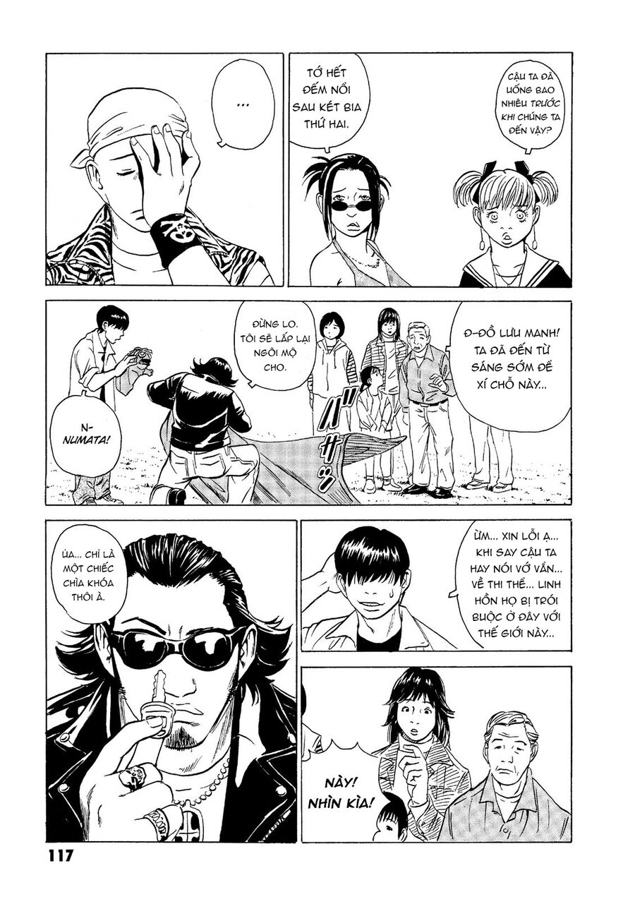 The Kurosagi Corpse Delivery Service Chapter 18 - 10