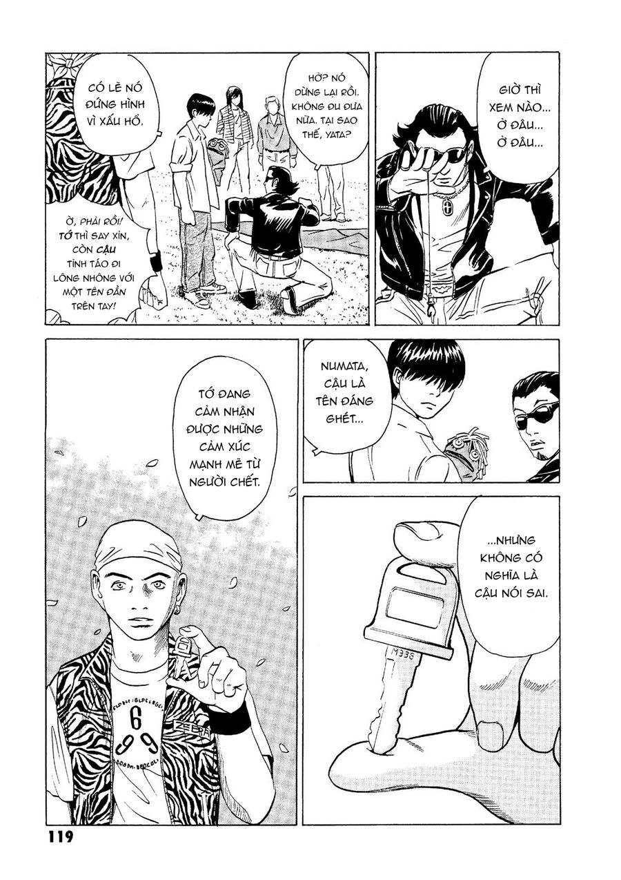 The Kurosagi Corpse Delivery Service Chapter 18 - 12