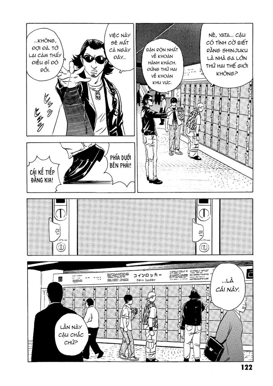 The Kurosagi Corpse Delivery Service Chapter 18 - 15