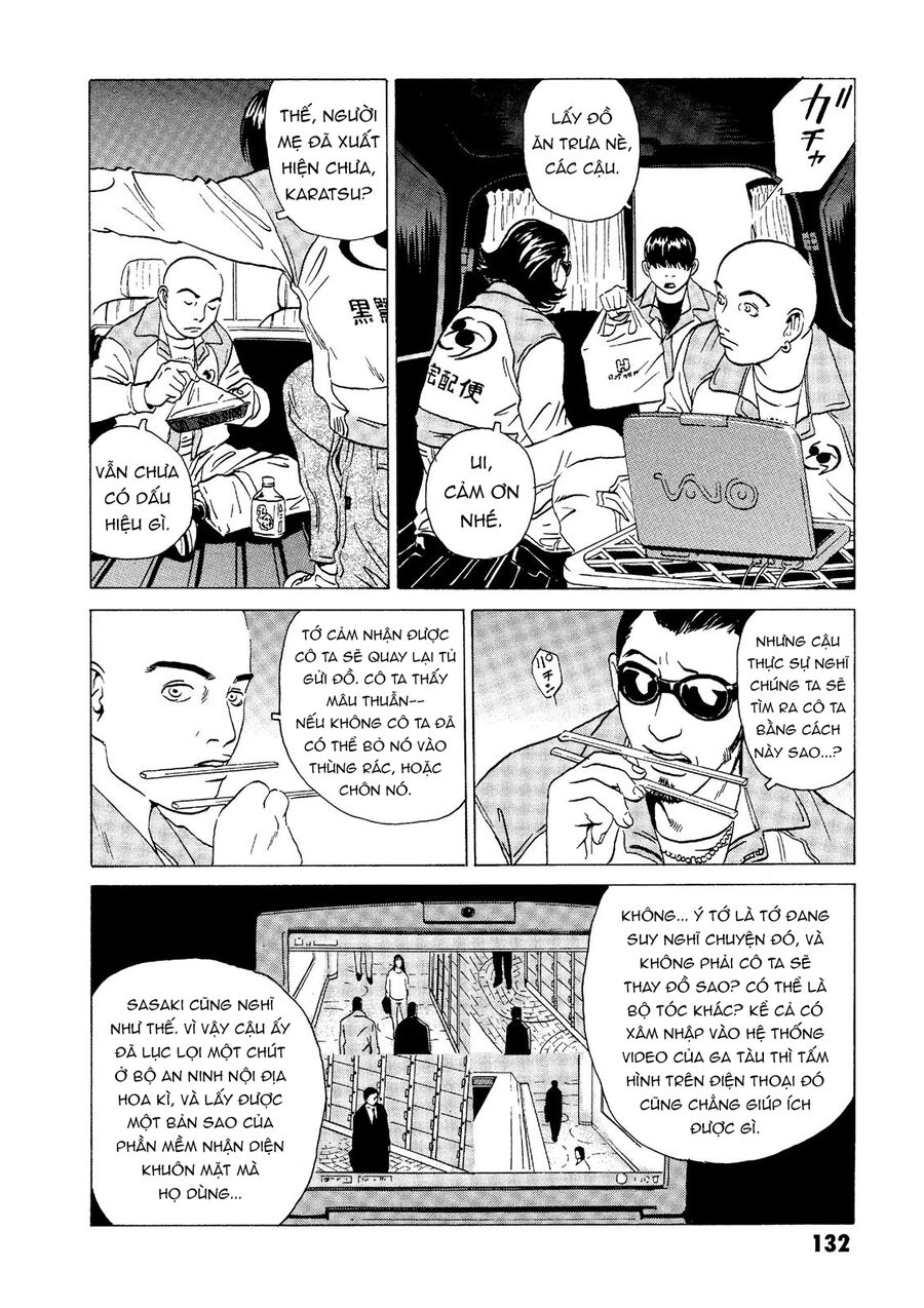 The Kurosagi Corpse Delivery Service Chapter 18 - 25