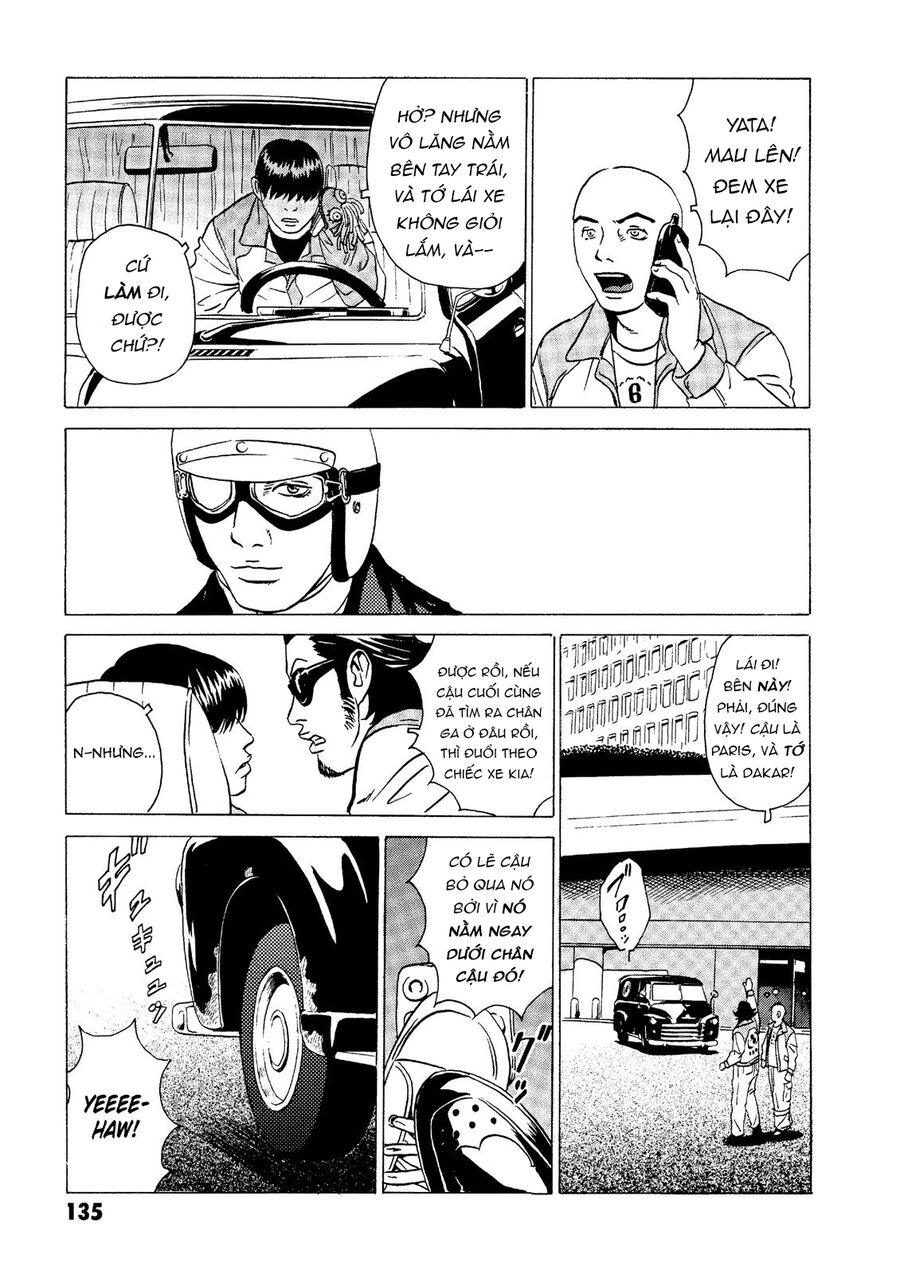 The Kurosagi Corpse Delivery Service Chapter 18 - 28