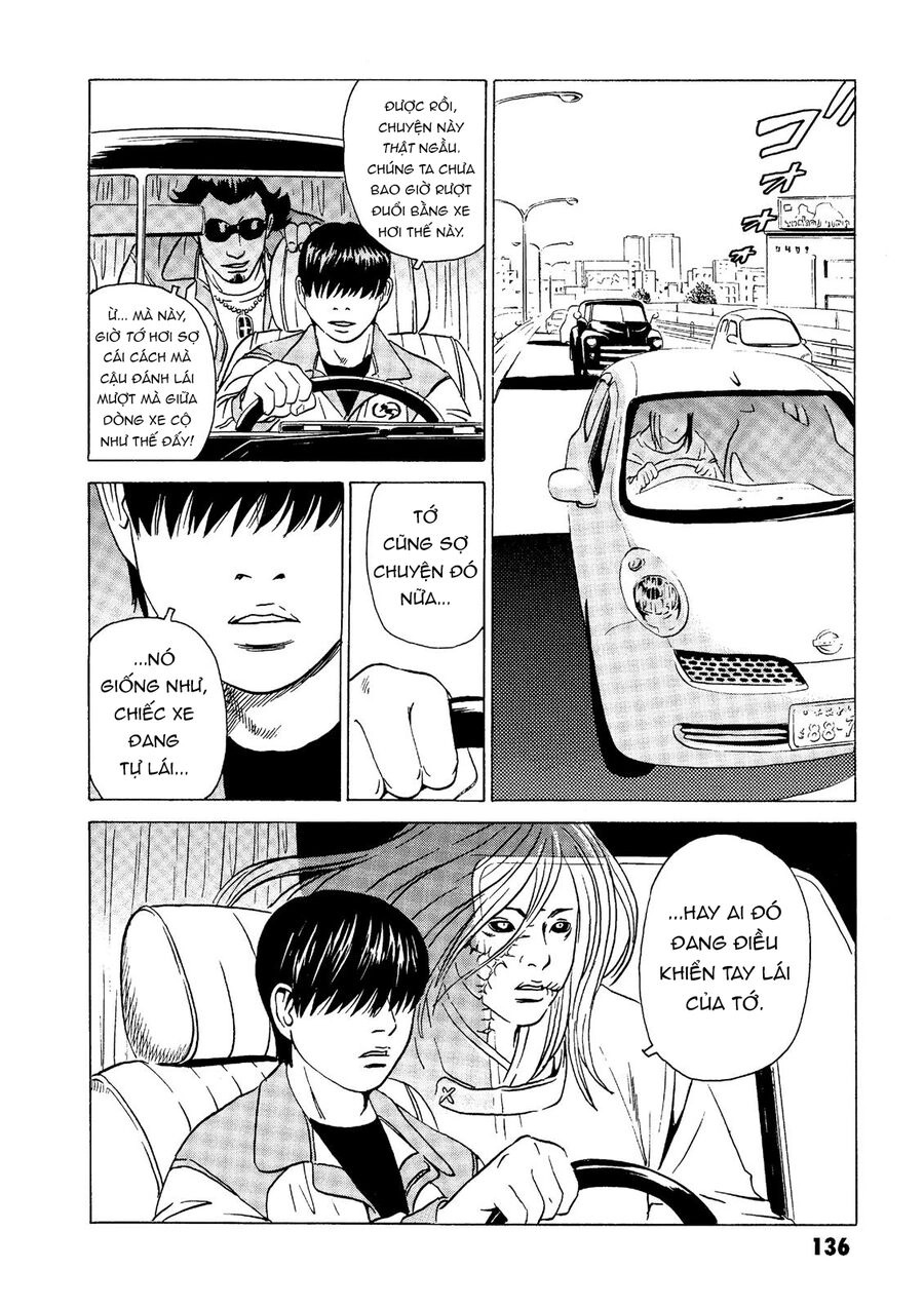 The Kurosagi Corpse Delivery Service Chapter 18 - 29